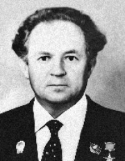 Осипчук Владимир Васильевич